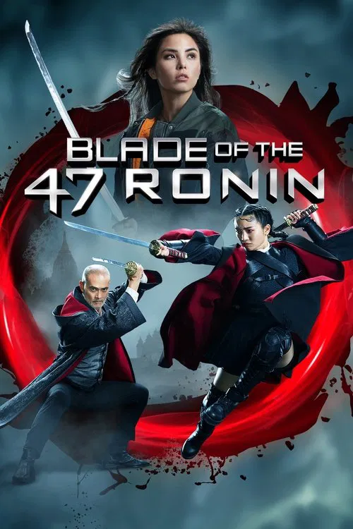 47 Ronin Kılıcı