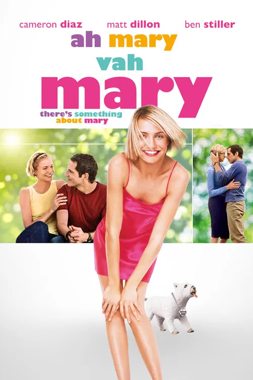 Ah Mary vah Mary