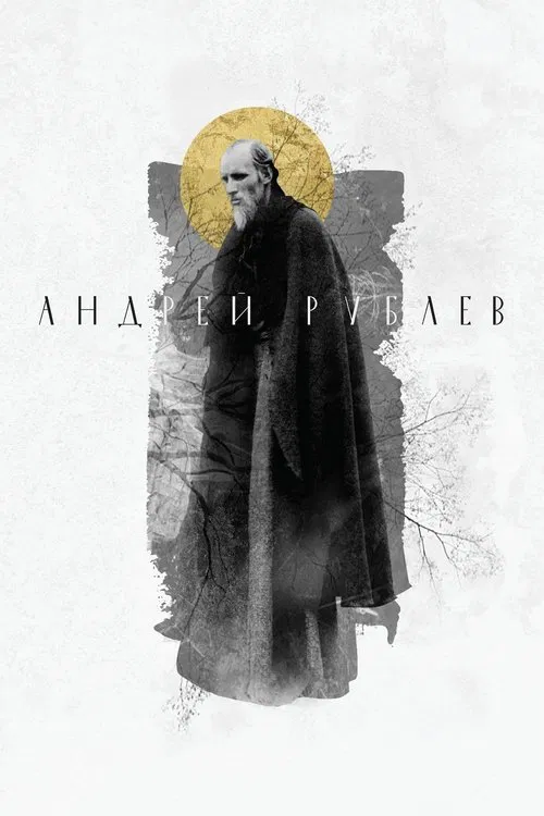 Andrey Rublyov
