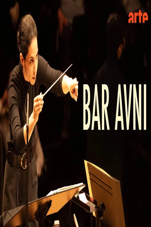Bar Bahar