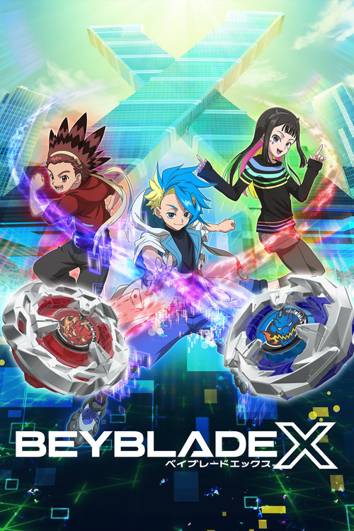 Beyblade