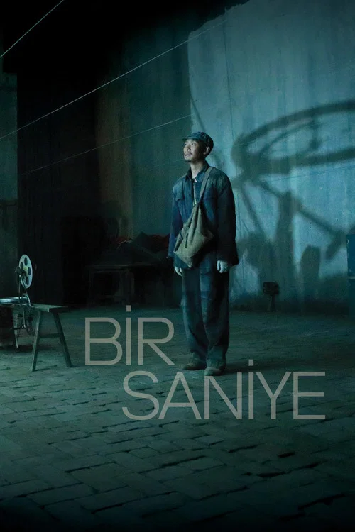 Bir saniye