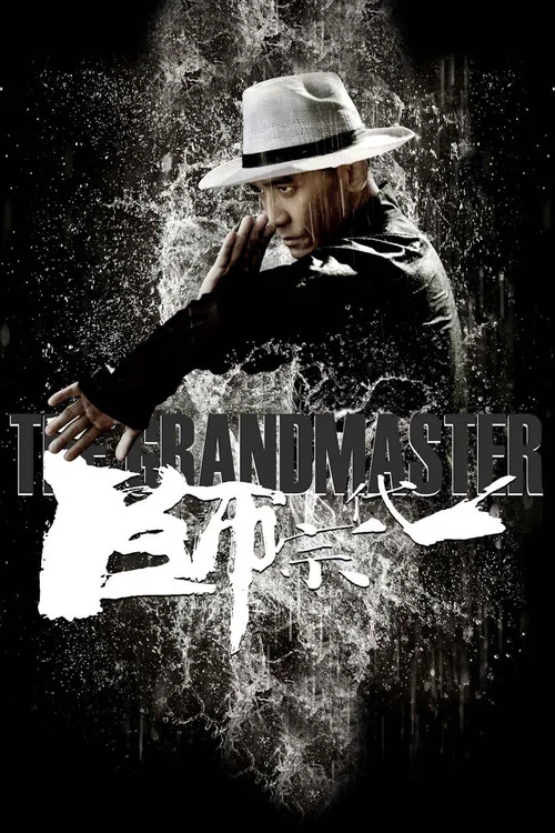 Büyük Usta