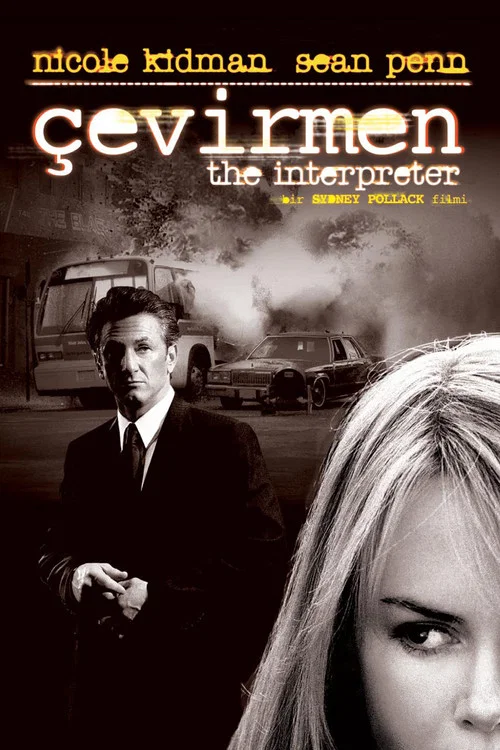 Çevirmen