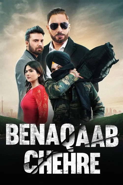Chehre