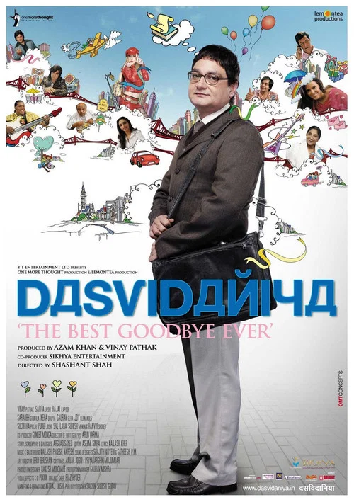 Dasvi