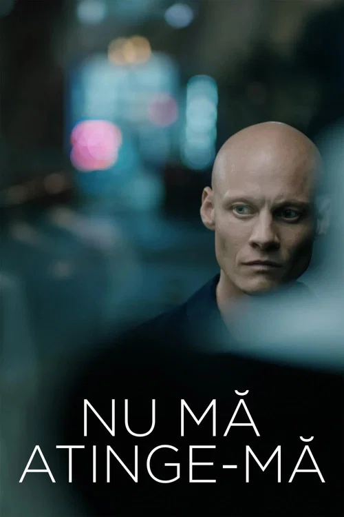Dokunma Bana