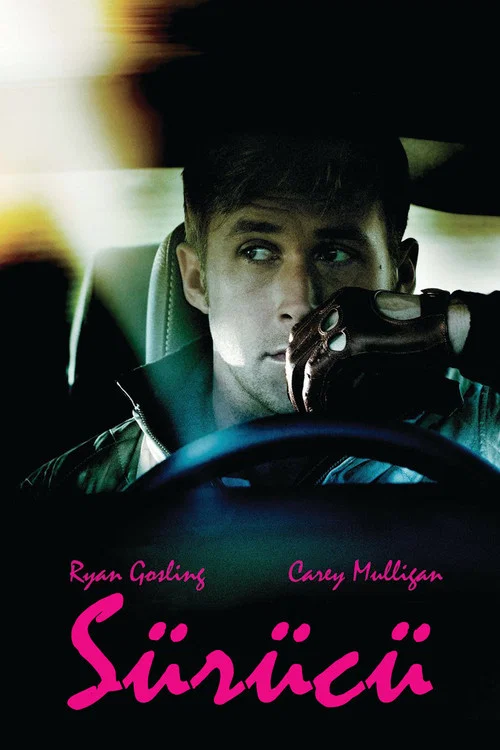 Drive