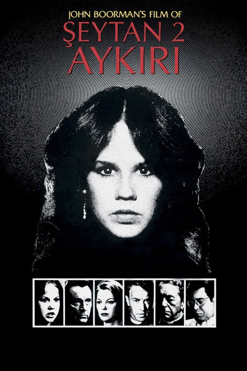 Exorcist II: The Heretic