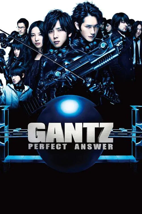 Gantz 2