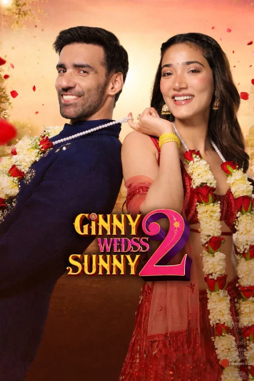 Ginny Weds Sunny