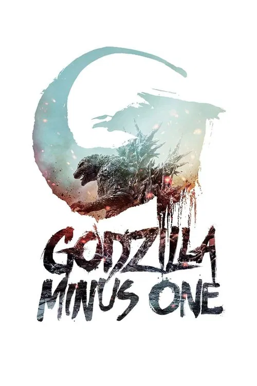 Gojira -1.0
