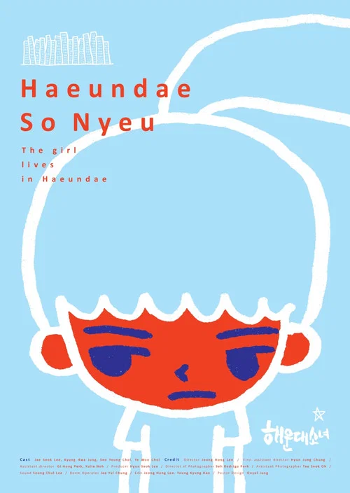 Haeundae