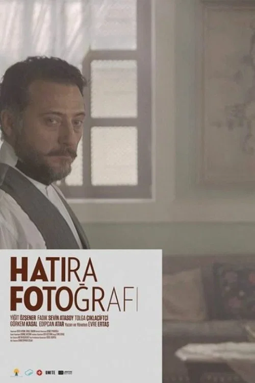 Hatıra