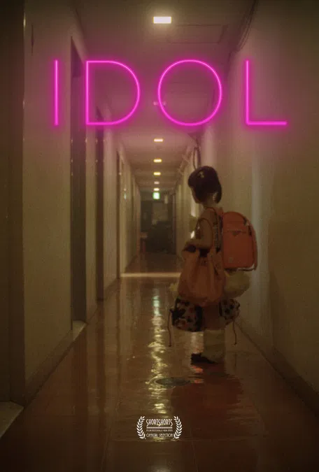 İdol