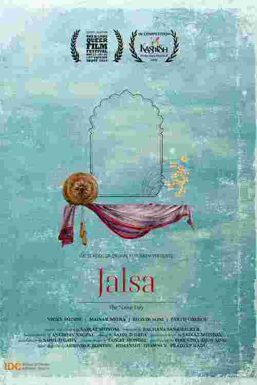 Jalsa