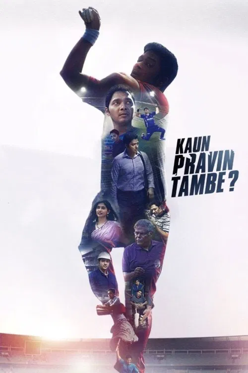 Kaun Pravin Tambe