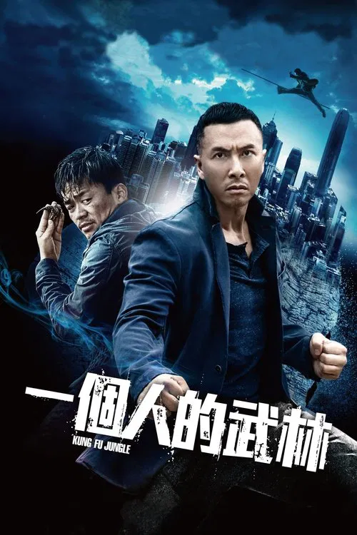 Kung Fu Cinayetleri