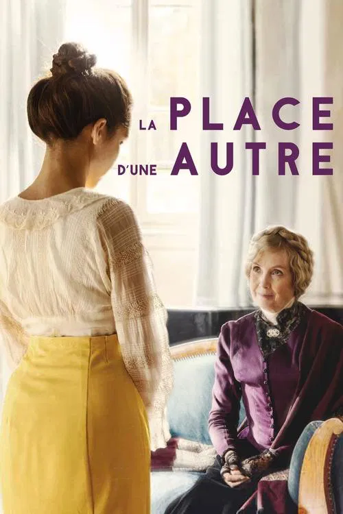 La place d'une autre