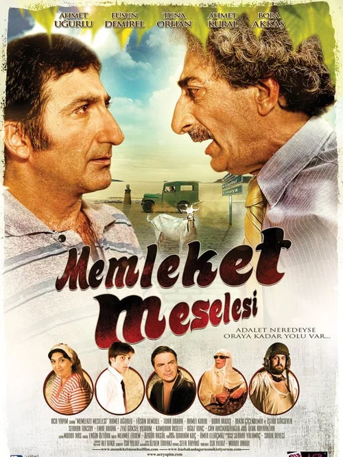 Memleket