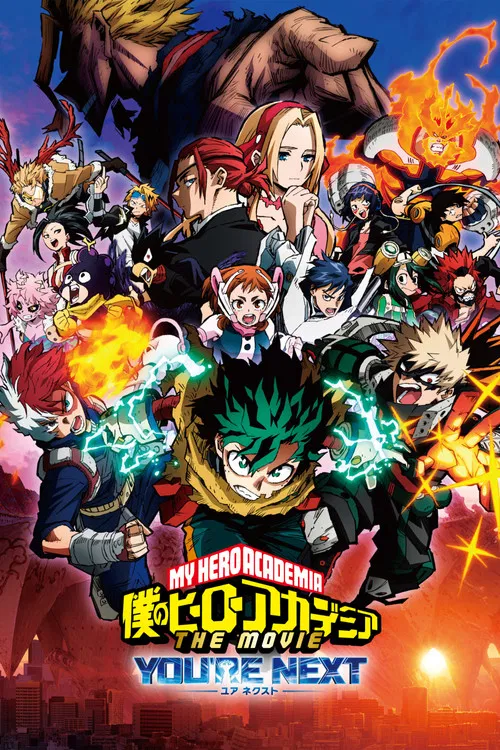 My Hero Academia Youre Next