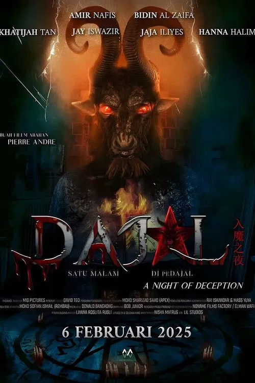 Night Of Deception
