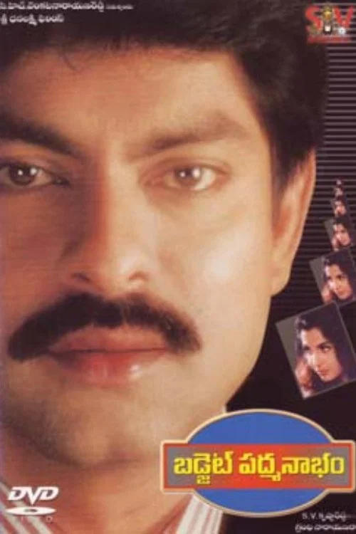 Padman