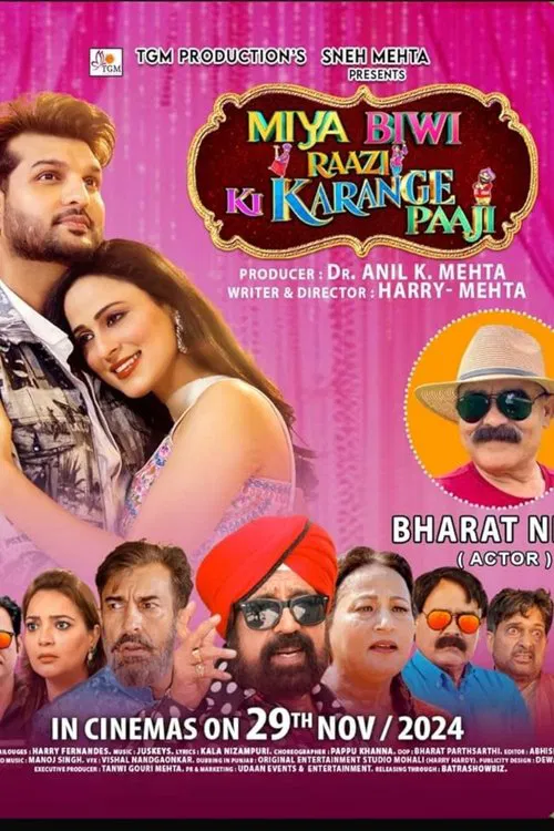 Raazi