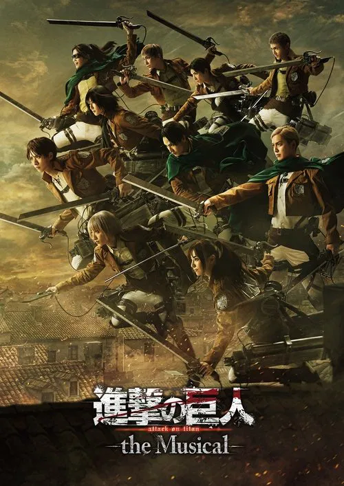 Shingeki no kyojin
