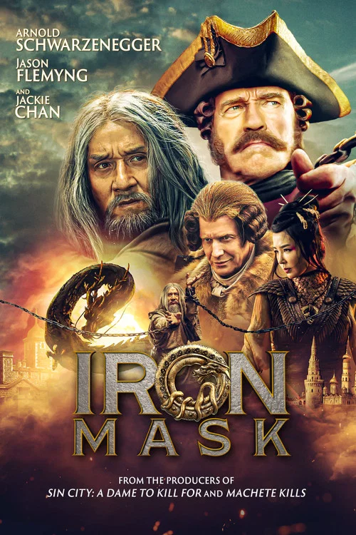 Tayna pechati drakona