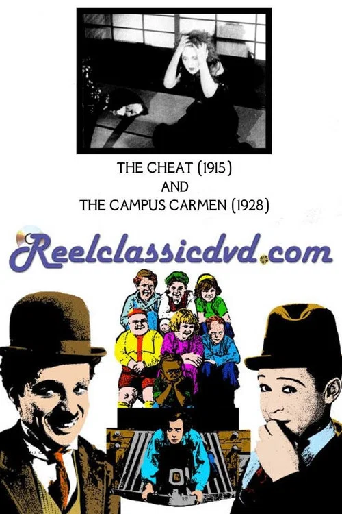 The Campus