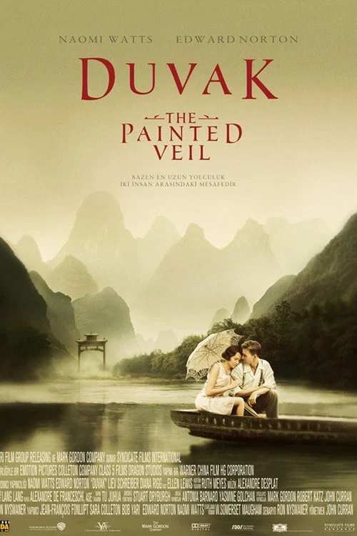 The Veil