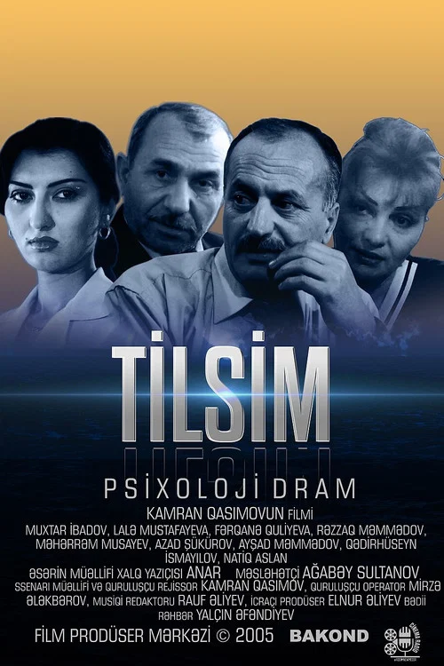Tılsım