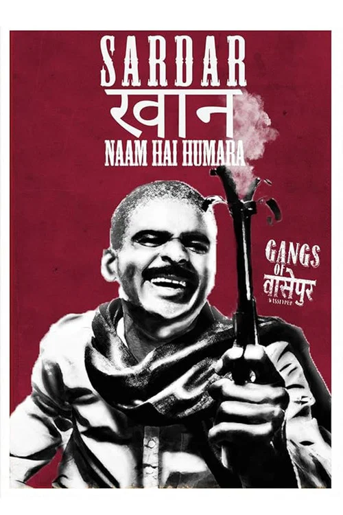 Wasseypur Çeteleri - Bölüm 1