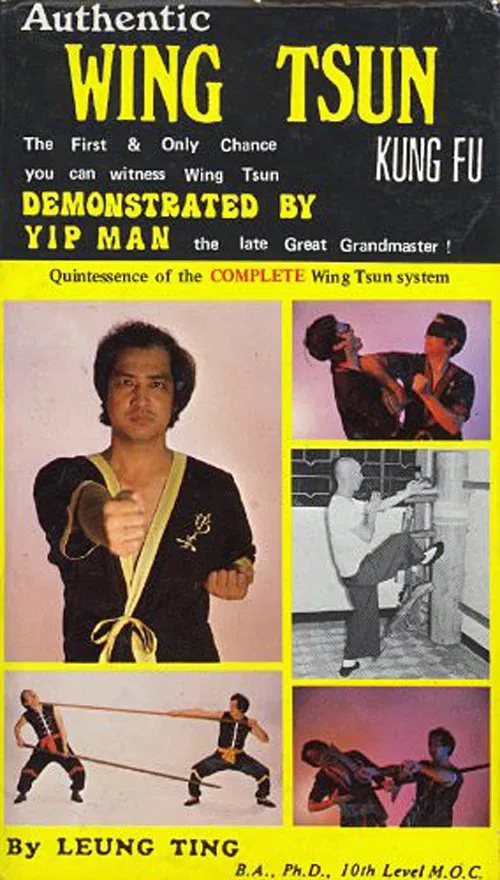 Yip Man