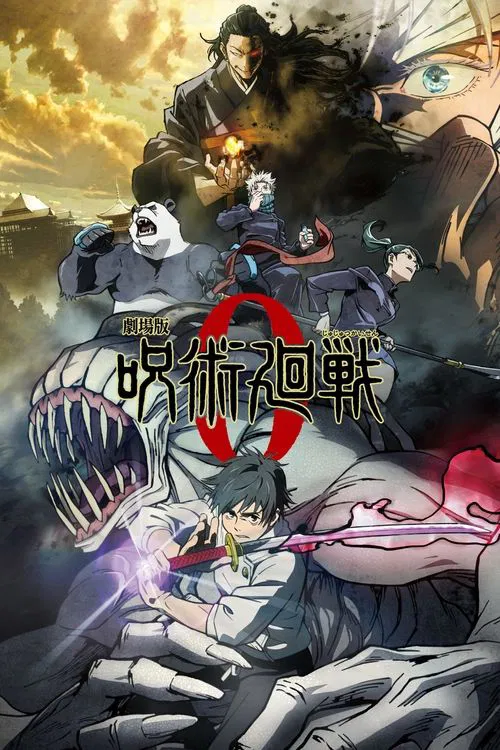 Zero